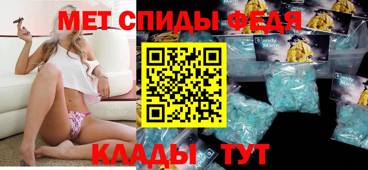 АМФ 98% Всеволожск