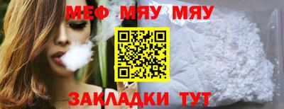 соль курить ск Баксан