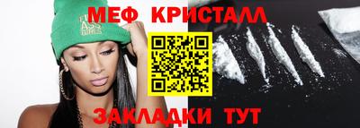 соль курить ск Баксан