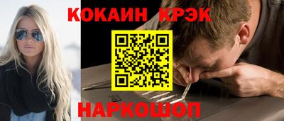 соль курить ск Баксан