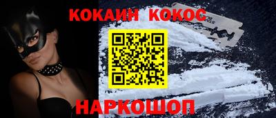 соль курить ск Баксан