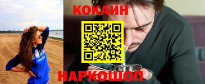 бошки Ачхой-Мартан