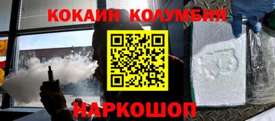 соль курить ск Баксан