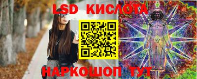 бошки Ачхой-Мартан