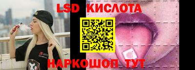бошки Ачхой-Мартан