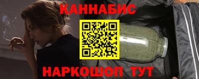 бошки Ачхой-Мартан