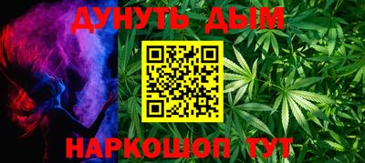 мяу мяу мука Аша