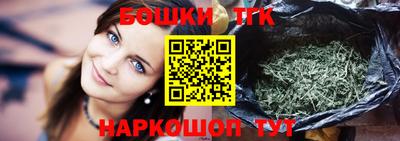 соль курить ск Баксан