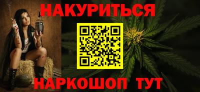 соль курить ск Баксан