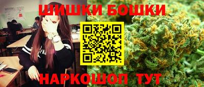 соль курить ск Баксан