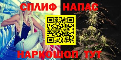 соль курить ск Баксан