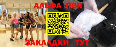 соль курить ск Баксан