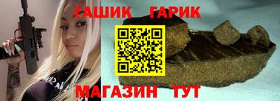 бошки Ачхой-Мартан