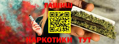 бошки Ачхой-Мартан