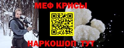 бошки Ачхой-Мартан