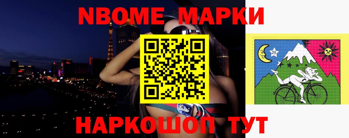 ЛСД экстази кислота Всеволожск