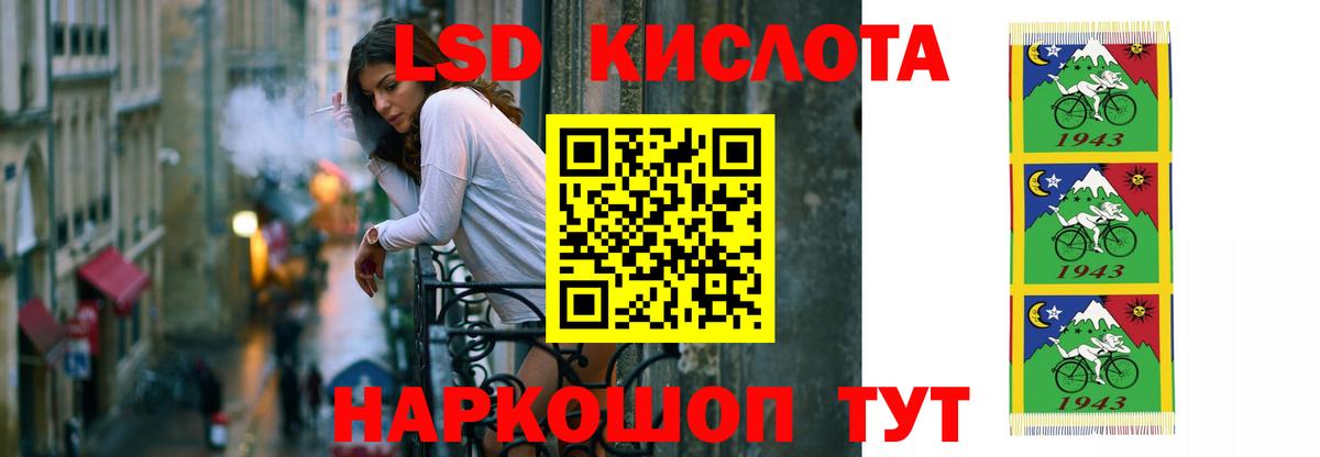 Всеволожск  Лсд 25 экстази кислота  Вход с VPN  ЛСД экстази ecstasy 