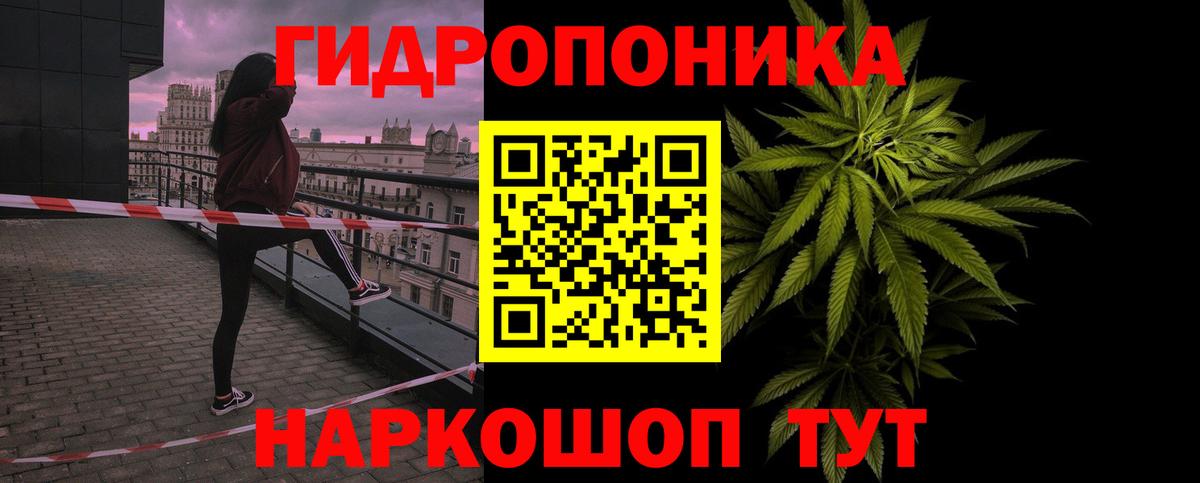Всеволожск  Бошки марихуана MAZAR  Шишки марихуана индика  Марихуана семена  Бошки Шишки THC 21%  Вход с VPN 